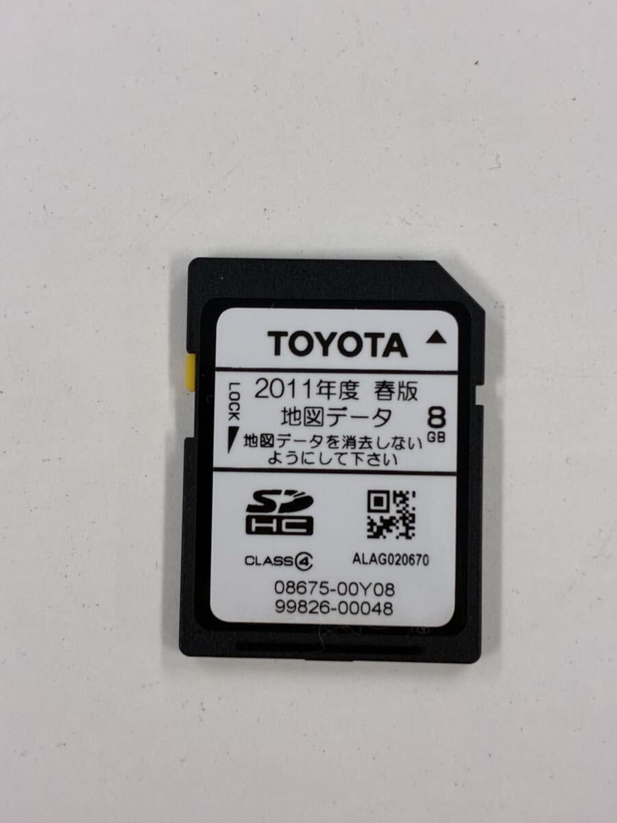 2025年最新】Yahoo!オークション - カーナビ用SDカード(ソフト