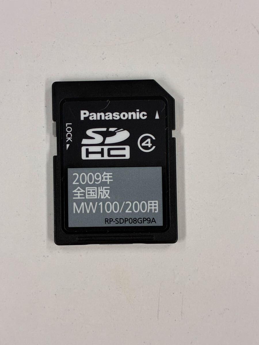 Strata CN-Ls810D 16GB SDカード付き Strata CN-Ls810D 16GB SDカード付き カーナビ