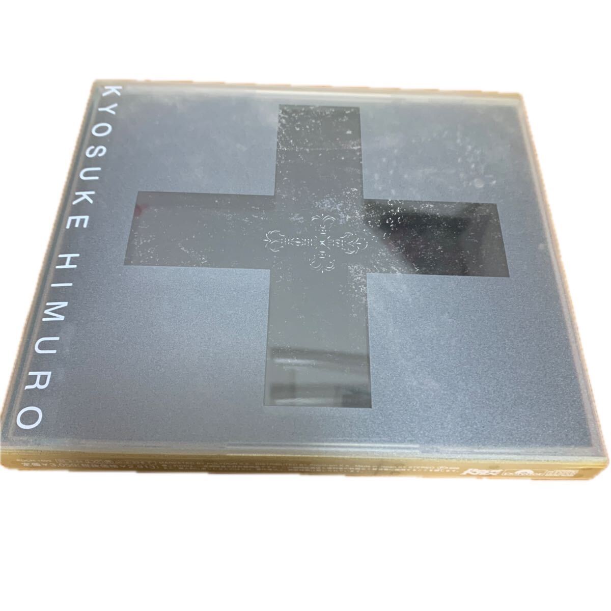 ▷お得なまとめ売り◁氷室京介　PJB　グッズセット　おまけ付き 2025年最新】Yahoo!オークション -～氷室京介の中古品・新品・未