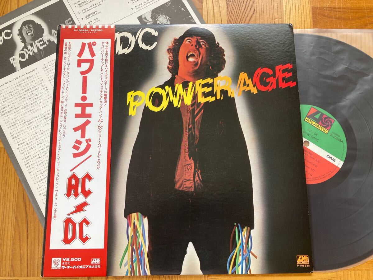 Yahoo!オークション -「powerage」(レコード) の落札相場・落札価格