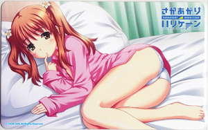 さかあがりハリケーン オフィシャル通販特典 テレカ/ねこにゃん となりに彼女のいる幸せ キミの瞳にヒットミー 紅蓮華 シュクレ 戯画