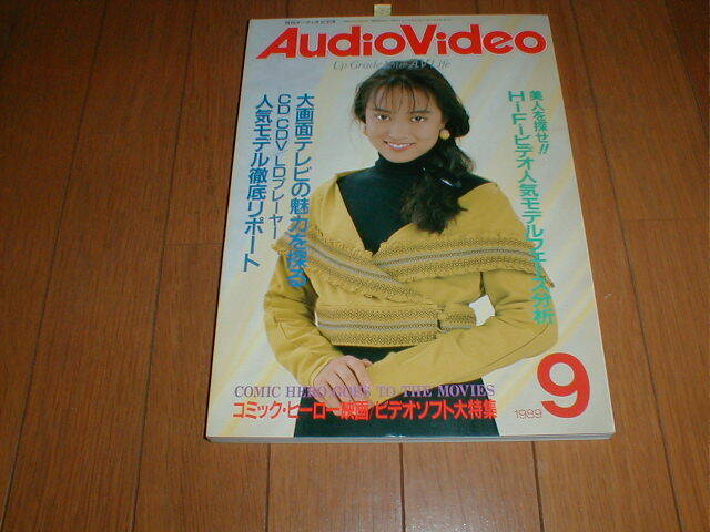 2025年最新】Yahoo!オークション -大西結花 セキララ(その他)の