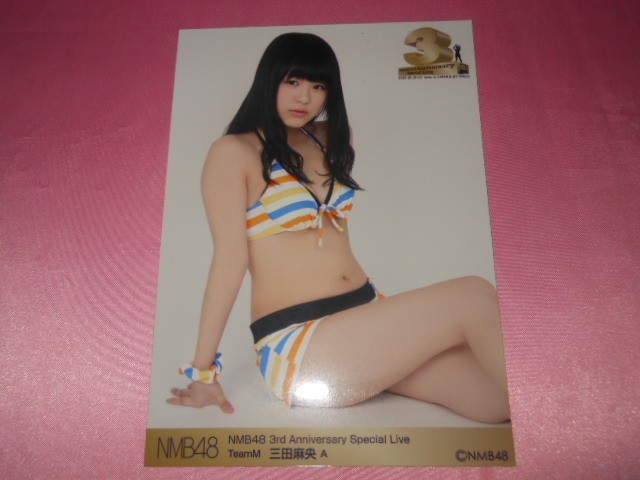 NMB48 三田麻央 水着 生写真 NMB48 三田麻央 水着 生写真 NMB48 ♡三田麻央♡ 水着生写真