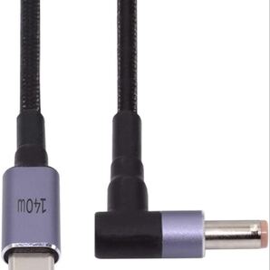 Cablecc USB-C Type C 入力 - DC 20V 5.5 * 2.5mm 出力電力 100W 135W 140W 65W PD充電ケーブル ノートパソコン用