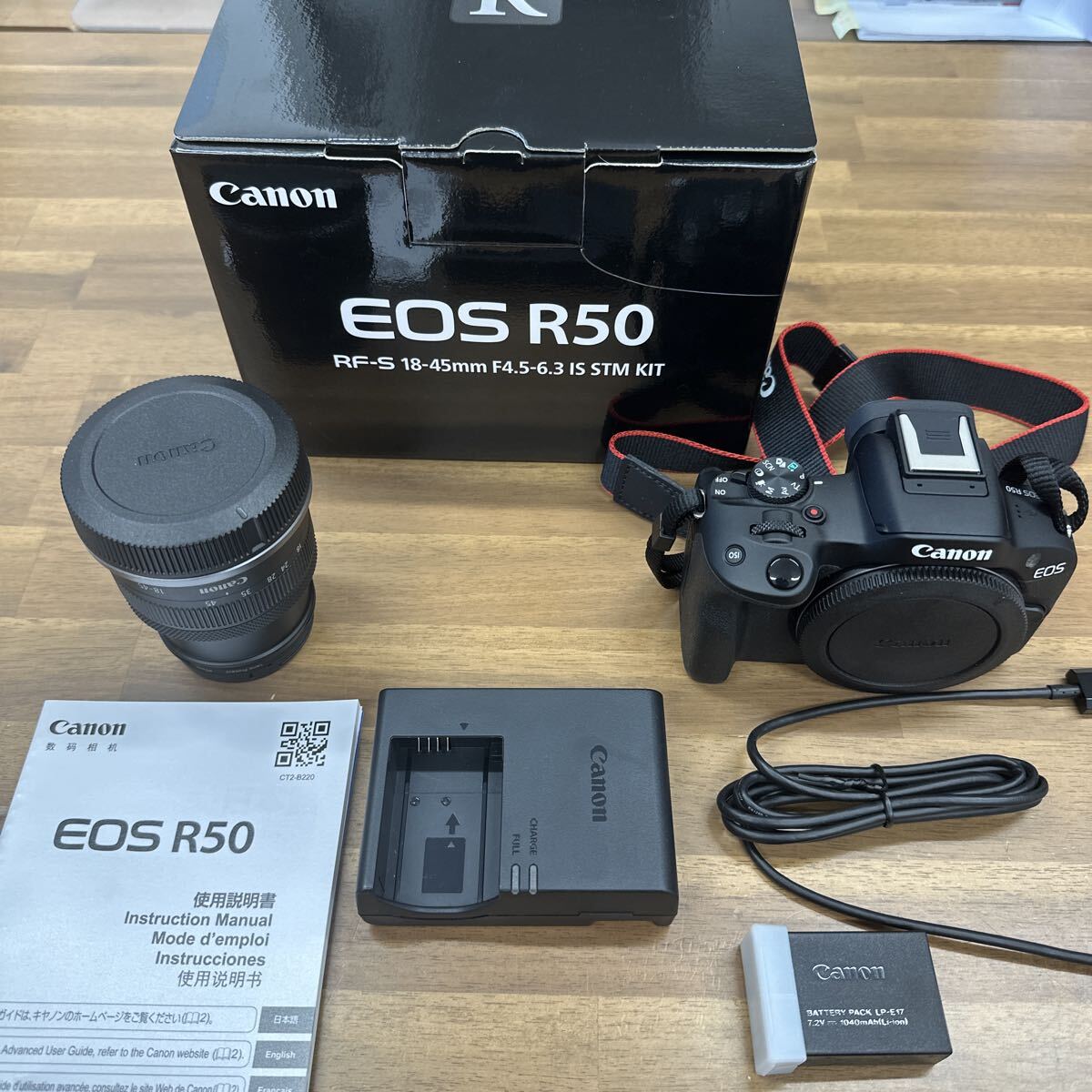 Canon - 【中古】(キヤノン) Canon Canonflex+R50/1.8 Canon - 【中古】(キヤノン) Canon Canonflex+R50/1.8の通販 by