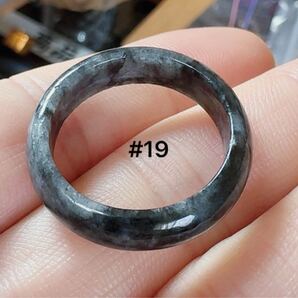 R2-01913天然烏鶏種翡翠《本物保証》 天然石 天然翡翠 指輪19号 A貨黒翡翠リング 一点物 縁起物 御守り 魔除け 昇進 成功 風水 金財運