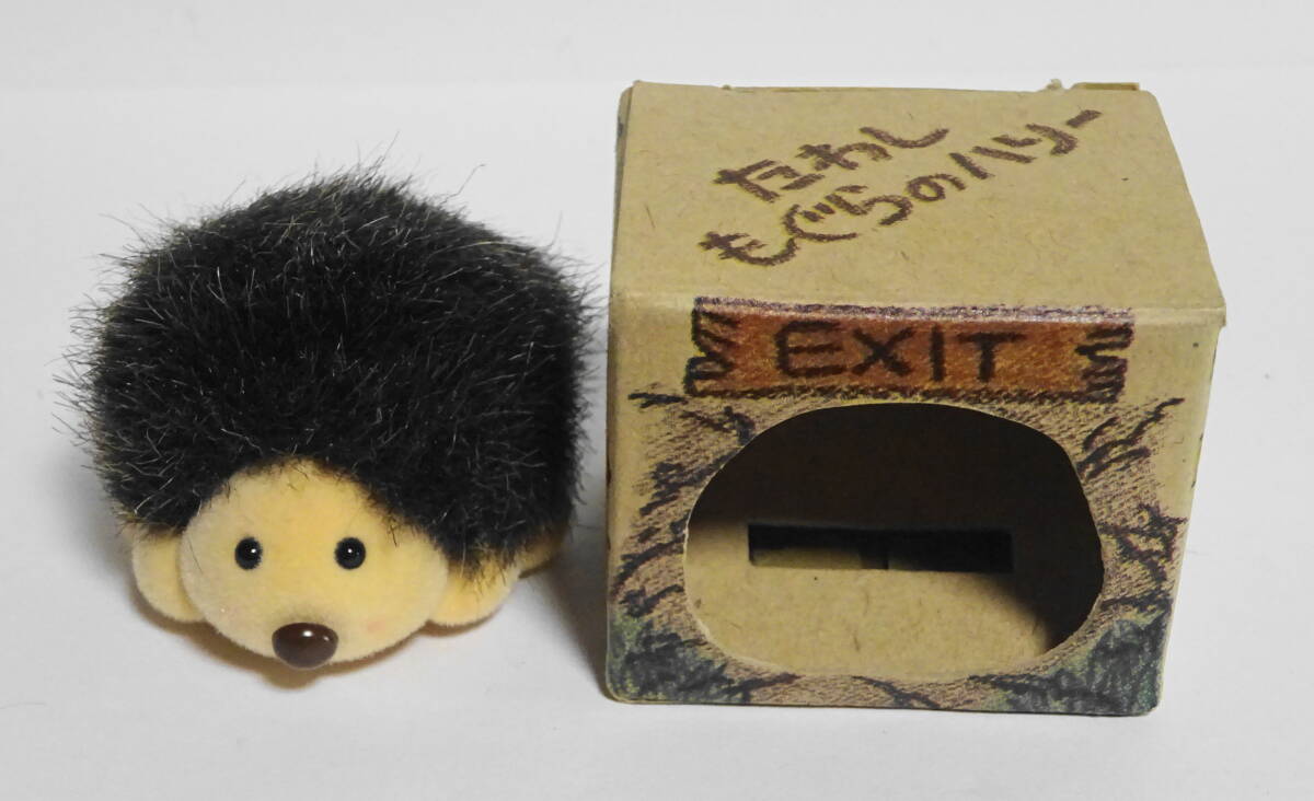 2025年最新】Yahoo!オークション -もぐら ぬいぐるみ(動物)の