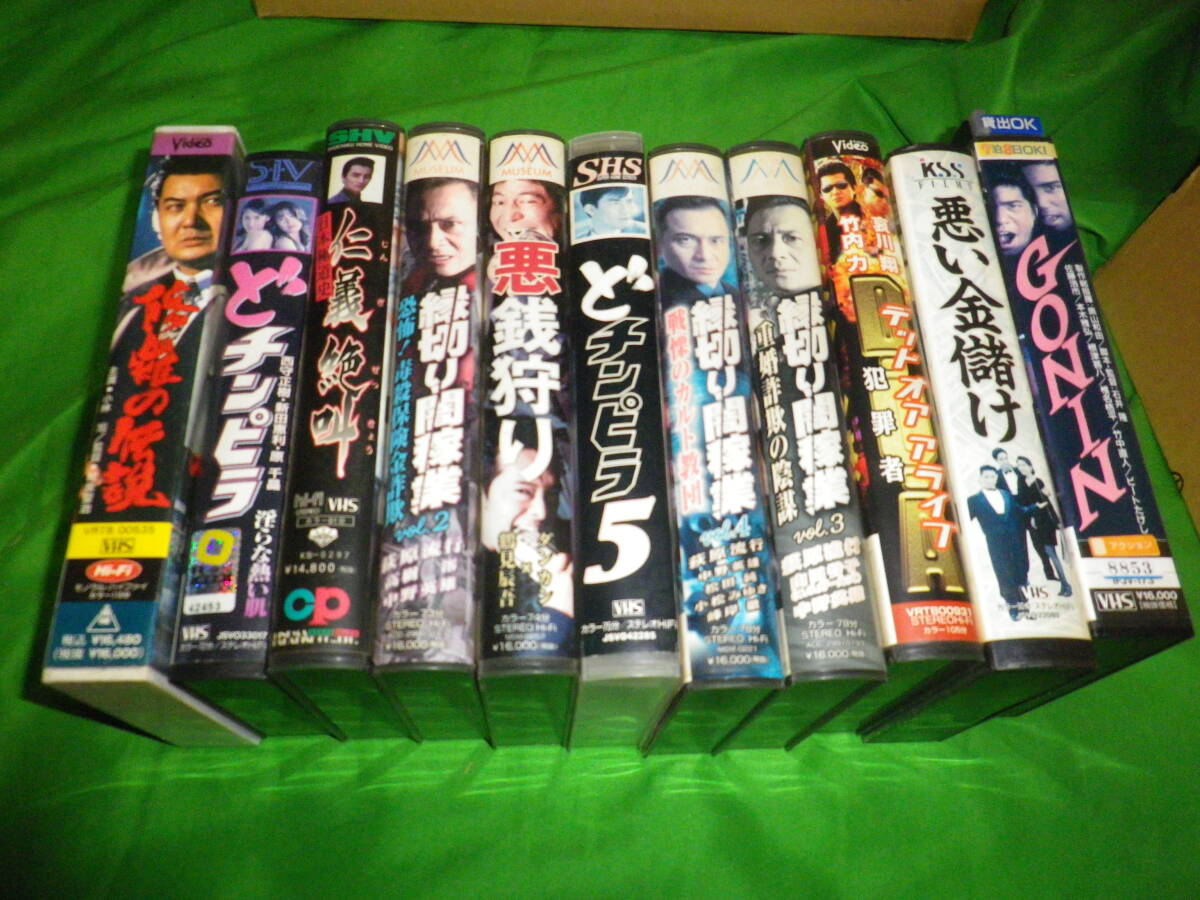 2025年最新】Yahoo!オークション -vhsまとめての中古品・新品