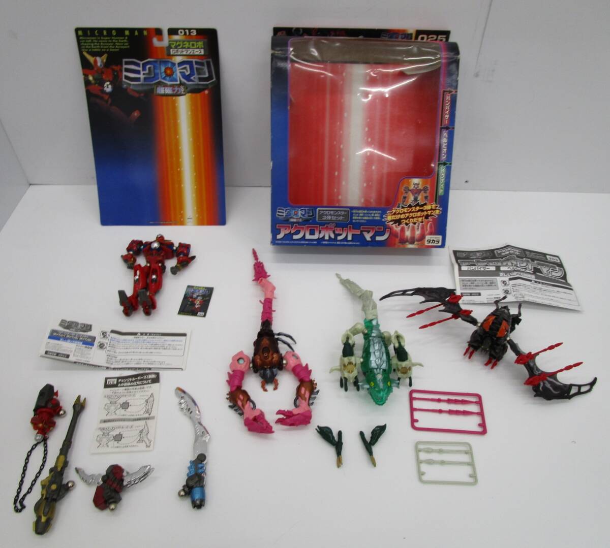 中古 ロボットマンエース ハリケンバード マグネジャガー ミクロマン 超磁力システム ミクロマン マグネアニマル ハリケンバード