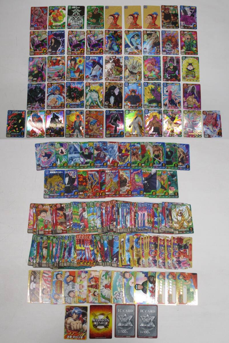 Yahoo!オークション -「トリコ カード」の落札相場・落札価格