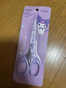 ★クロミ★ハサミ★先が尖っているハサミ★KUROMI★サンリオ★Sanrio★