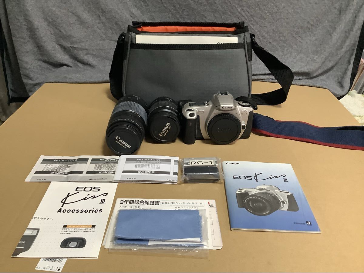 Yahoo!オークション -「ef 75-300mm f4-5.6 iii usm」の落札相場