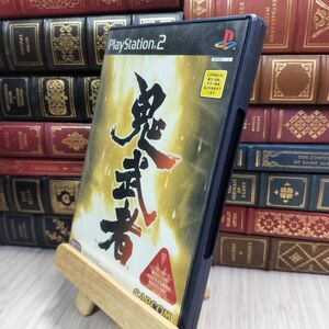 8-1 鬼武者 010005