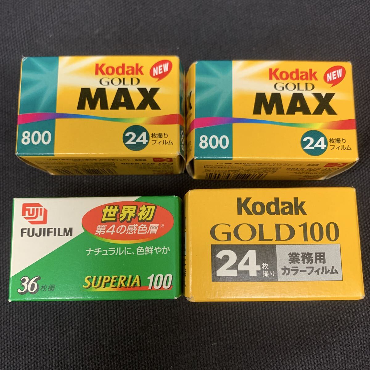 2025年最新】Yahoo!オークション -コダック フィルム 期限切れ