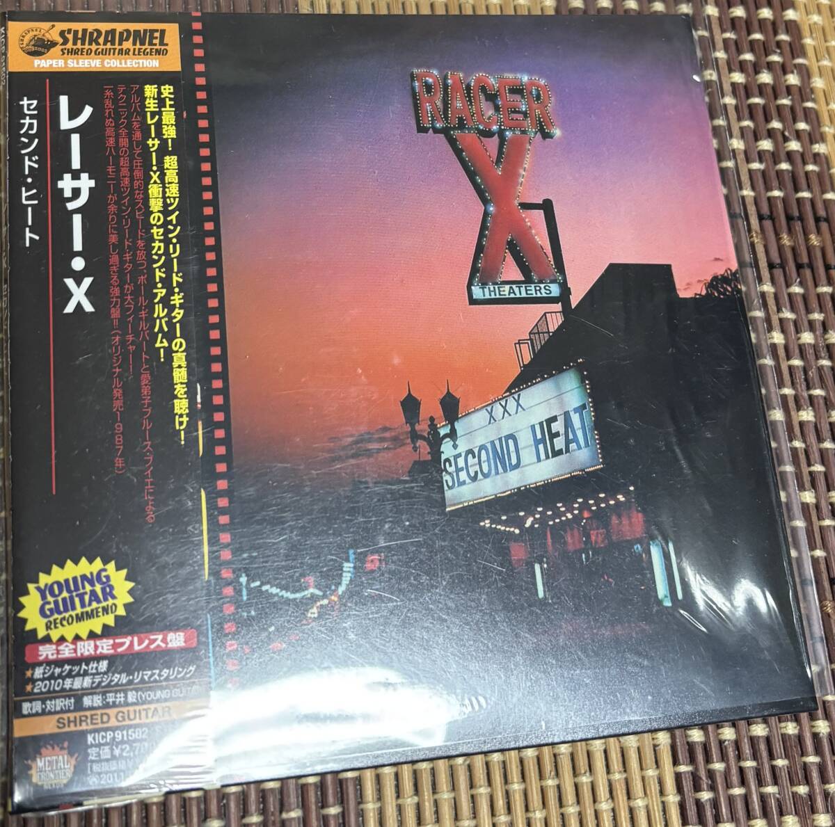 2025年最新】Yahoo!オークション -racer x second heatの中古品