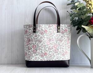 ハンドメイド+リバティ+Liberty+フェリシテ+希少カラー+あずきミルク+ Mサイズ+トートバッグ +本革+秋色+ホビーラ