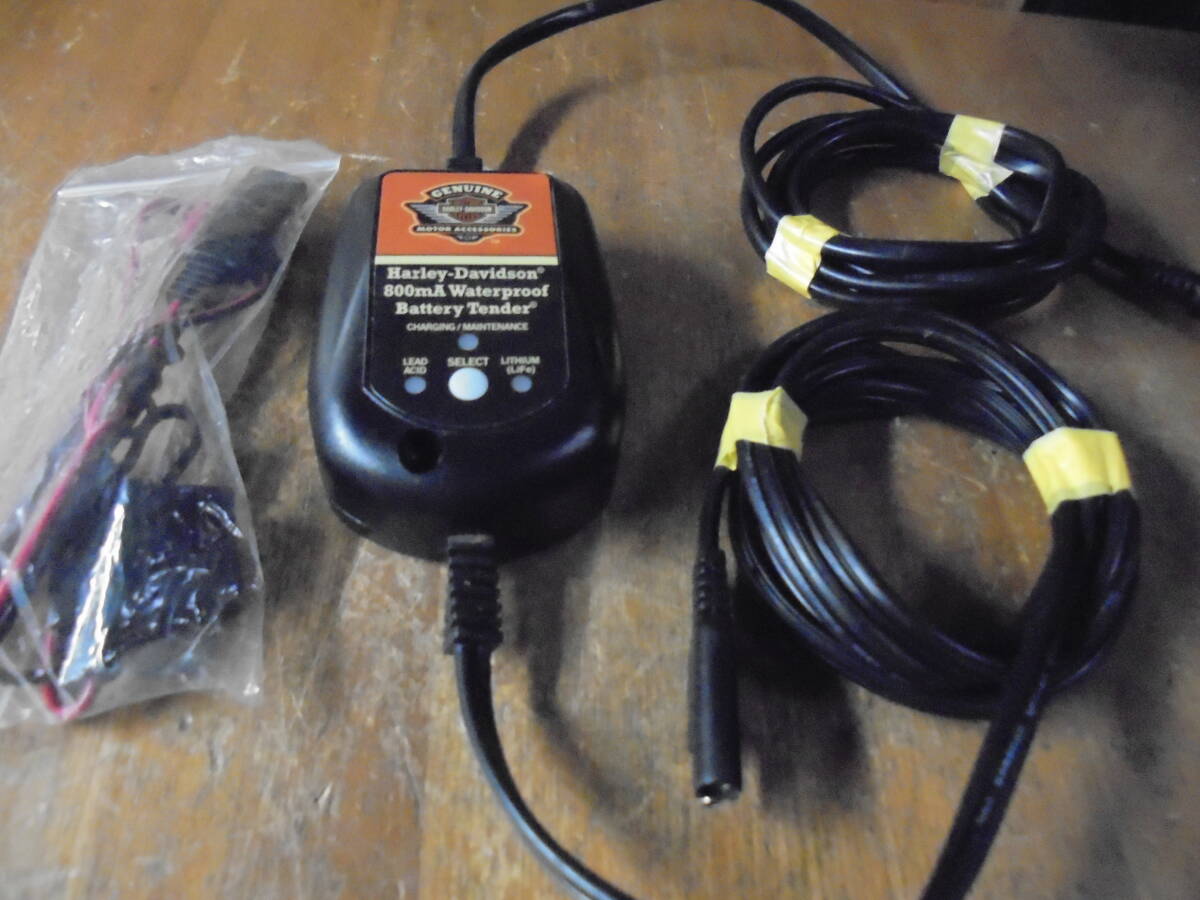バッテリー充電器 ハーレー純正 新品未使用 純正バッテリー充電器が新しくなりました！ | ハーレー