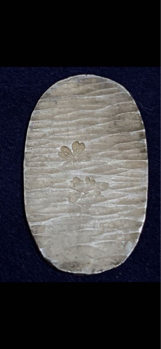 [ старая монета ] район sen? годы неизвестен 