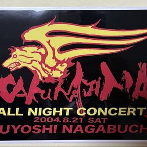 ★送料込★長渕剛★LIVE2004.8.21桜島オールナイトコンサート★ブラックカラーステッカー★大きさ18㎝12㎝★レア超美品です。