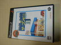PS2 プレイステーション2ソフト『 コンビニ 3 』