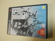 PS2 プレイステーション2ソフト『 新撰組  』