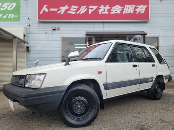 【中古】 カリブの熱い風 2025年最新】Yahoo!オークション -熱い風の中古品・新品・未使用