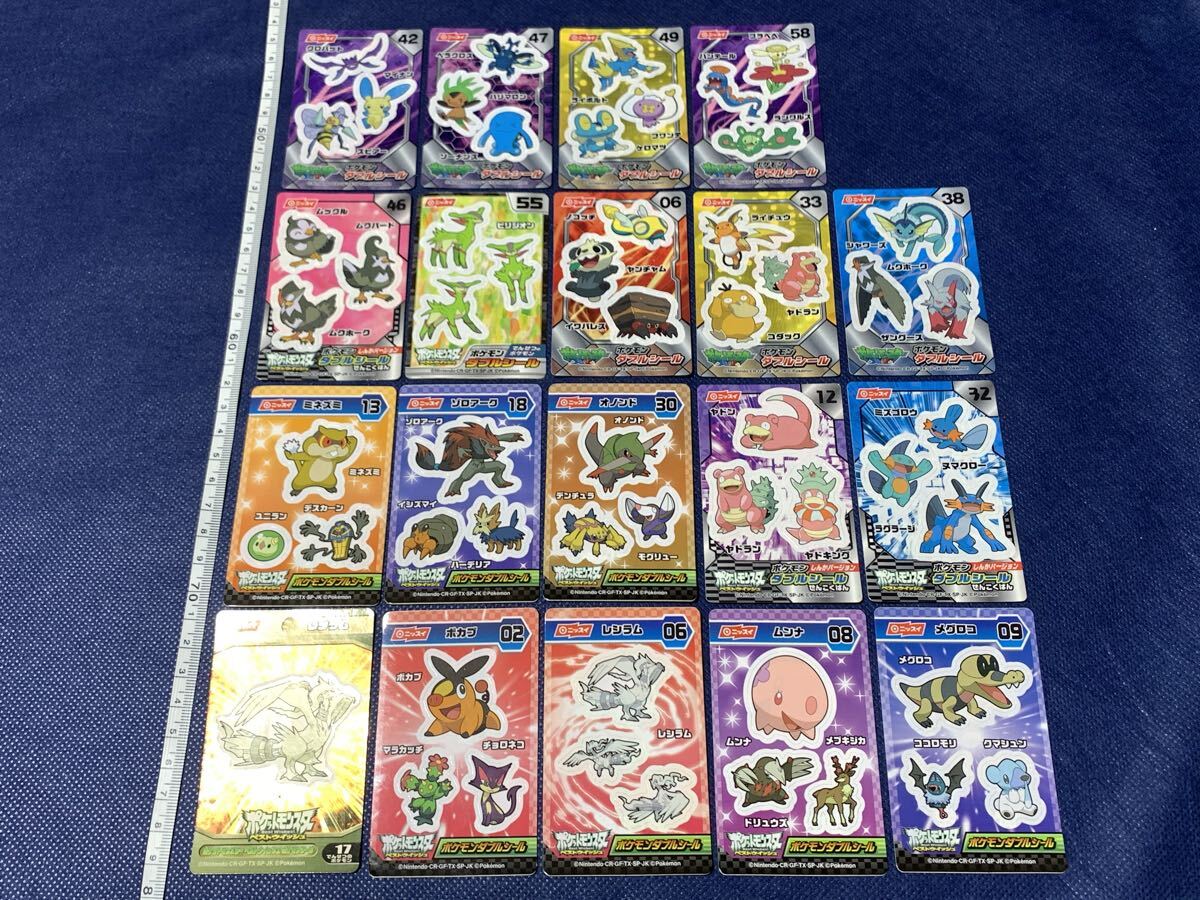 2025年最新】Yahoo!オークション -シャワーズ シール