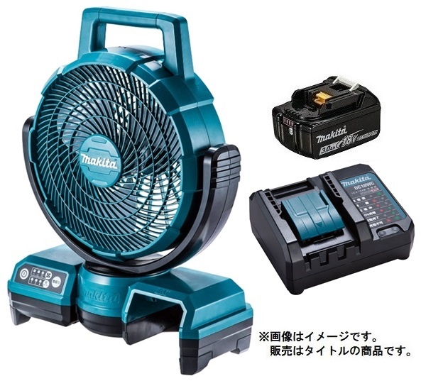 マキタ　充電式ファン　CF203DZ （青）本体　新品、未使用品 楽天市場】【9日2時迄1000円クーポン配布】マキタ CF203DZ(青
