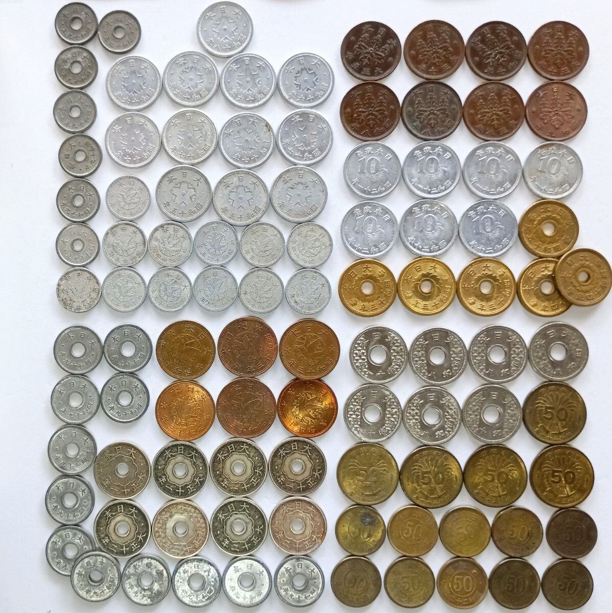 Yahoo!オークション -「10銭ニッケル貨」の落札相場・落札価格