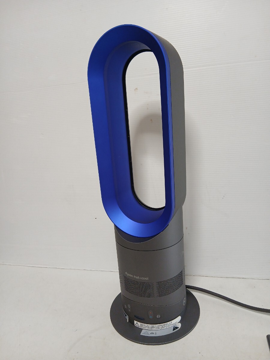 人気！Dyson hot+cool ファンヒーター リモコン付 稼働確認済 ダイソン、外出先からスマホで操作できるファンヒーター「Dyson