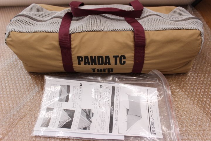 2025年最新】Yahoo!オークション -パンダtc タープの中古品