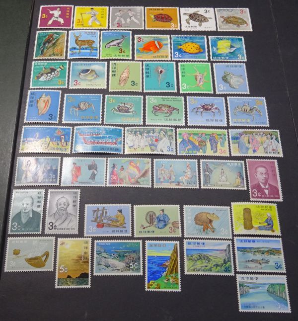 2025年最新】Yahoo!オークション -琉球 切手の中古品・新品・未