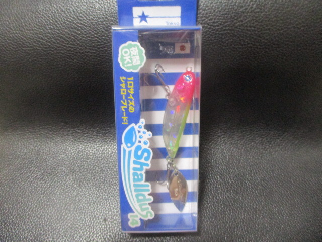 【⭐️大特価　超貴重⭐️】魚の化石　アメリカ購入 化石 :: Yahoo!Auction｜DEJAPAN - Bid and Buy Japan with 0