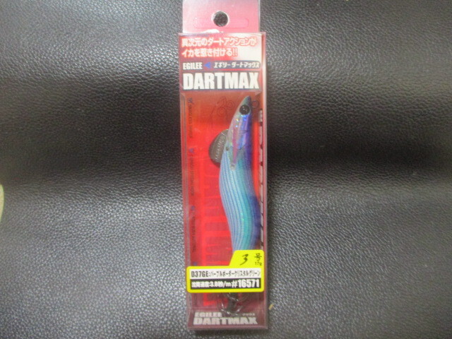 2025年最新】Yahoo!オークション -ダートマックス3号の中古品