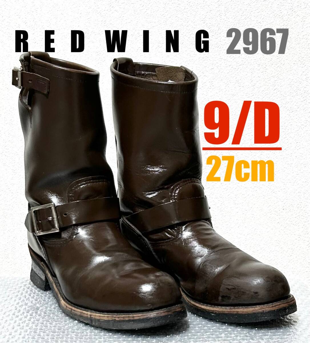 2025年最新】Yahoo!オークション -redwing エンジニア 9dの中古