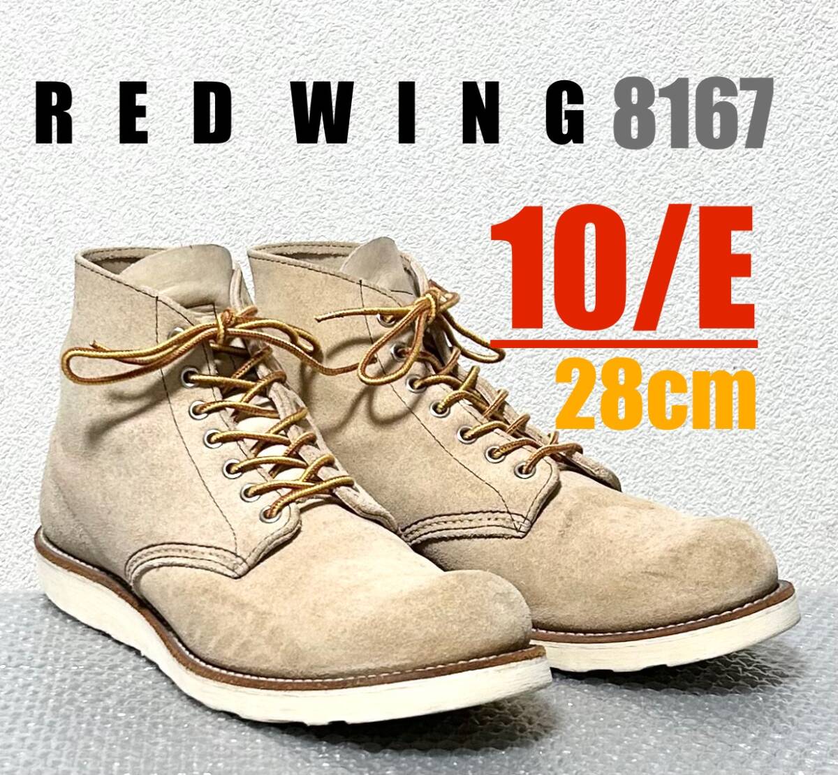 【9.5/D】8167 RED WINGレッドウィング★ハーレー FATBOY 9.5/D】8167 RED WINGレッドウィング☆ハーレー FATBOY