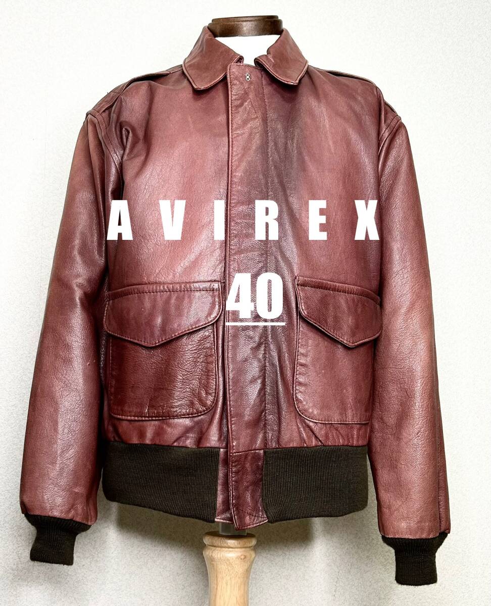 2025年最新】Yahoo!オークション -avirex革ジャンの中古品・新品