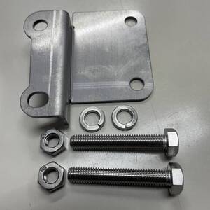 Z400FX リアマスター 取付用 ブラケット 鉄製 Z550/Z400J逆車 リアディスク化 逆輸入車などに KZ550(鉄製) ステー マスターステー