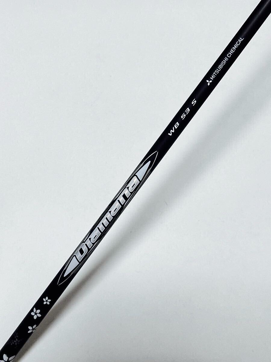 Yahoo!オークション -「ディアマナ wb 53 s」の落札相場・落札価格