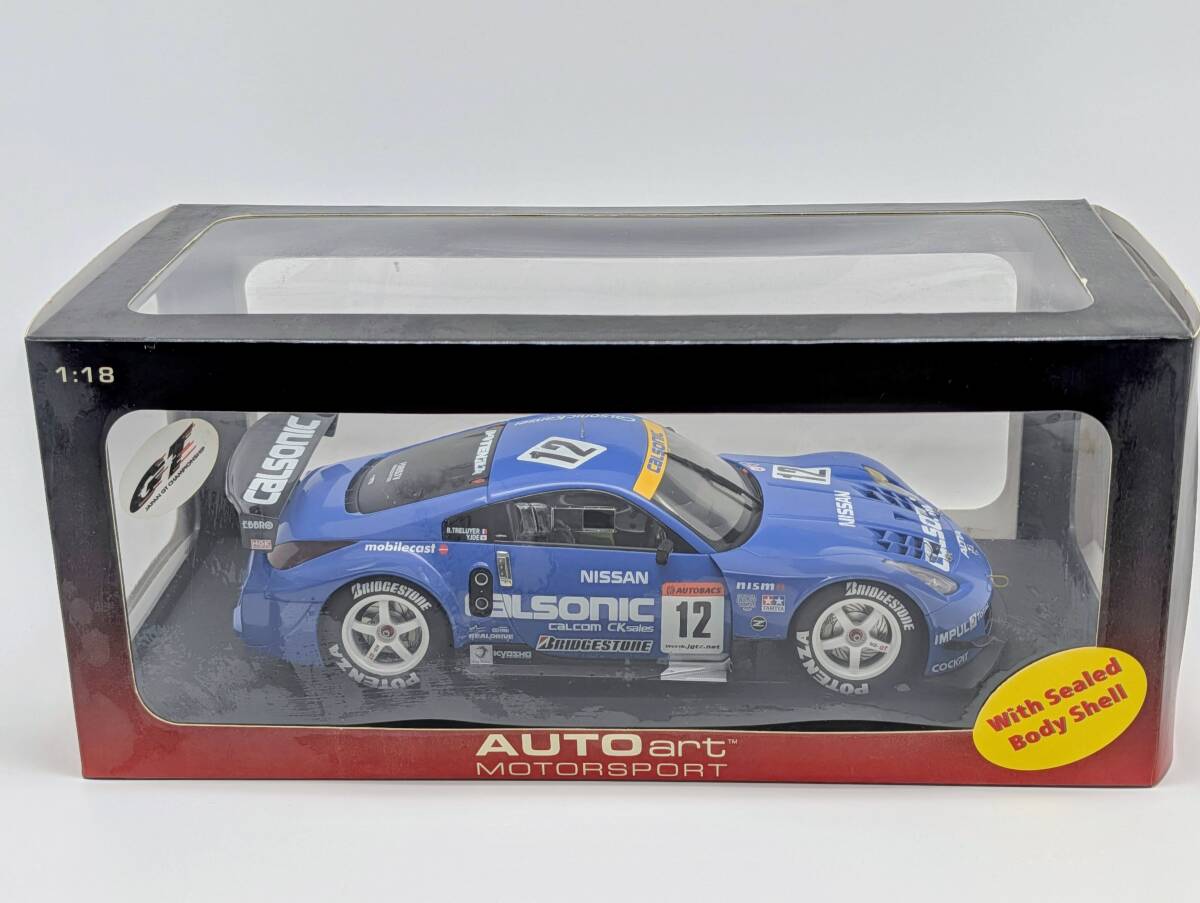 1/18 オートアート　カルソニック インパルZ 1/18 オートアート カルソニック インパルZ 1:18 Autoart Super