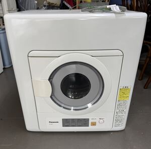 パナソニック 5.0kg 電気衣類乾燥機 ホワイト NH-D503