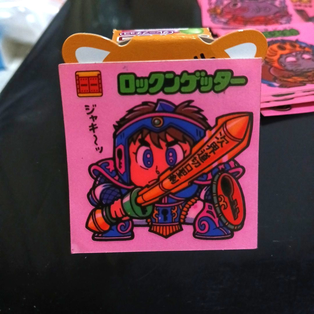 Yahoo!オークション -「昭和」(旧ビックリマン) (ビックリマン