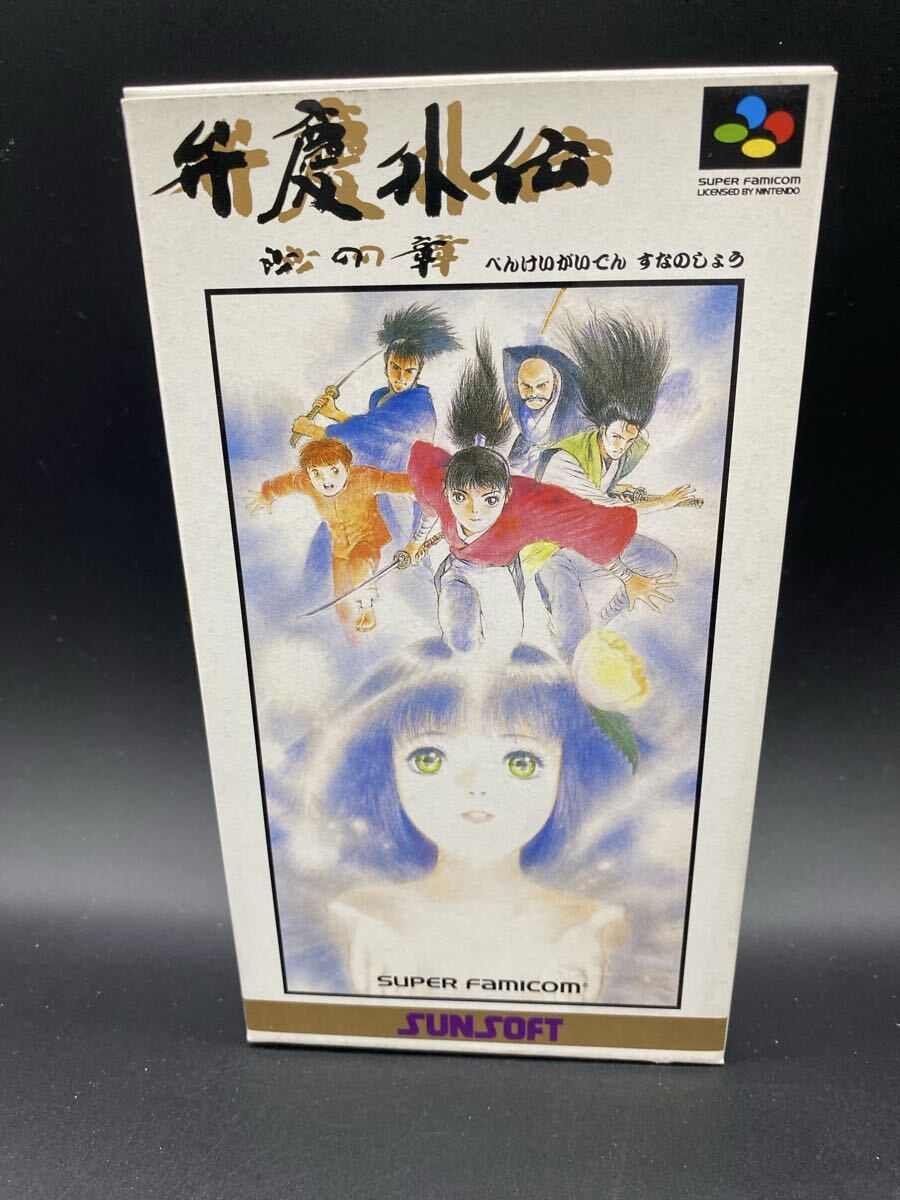 2025年最新】Yahoo!オークション -弁慶外伝(スーパーファミコン