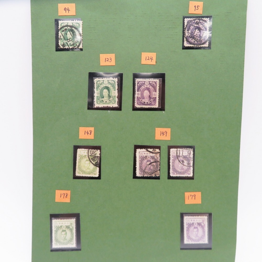 2025年最新】Yahoo!オークション -プレミア切手の中古品・新品