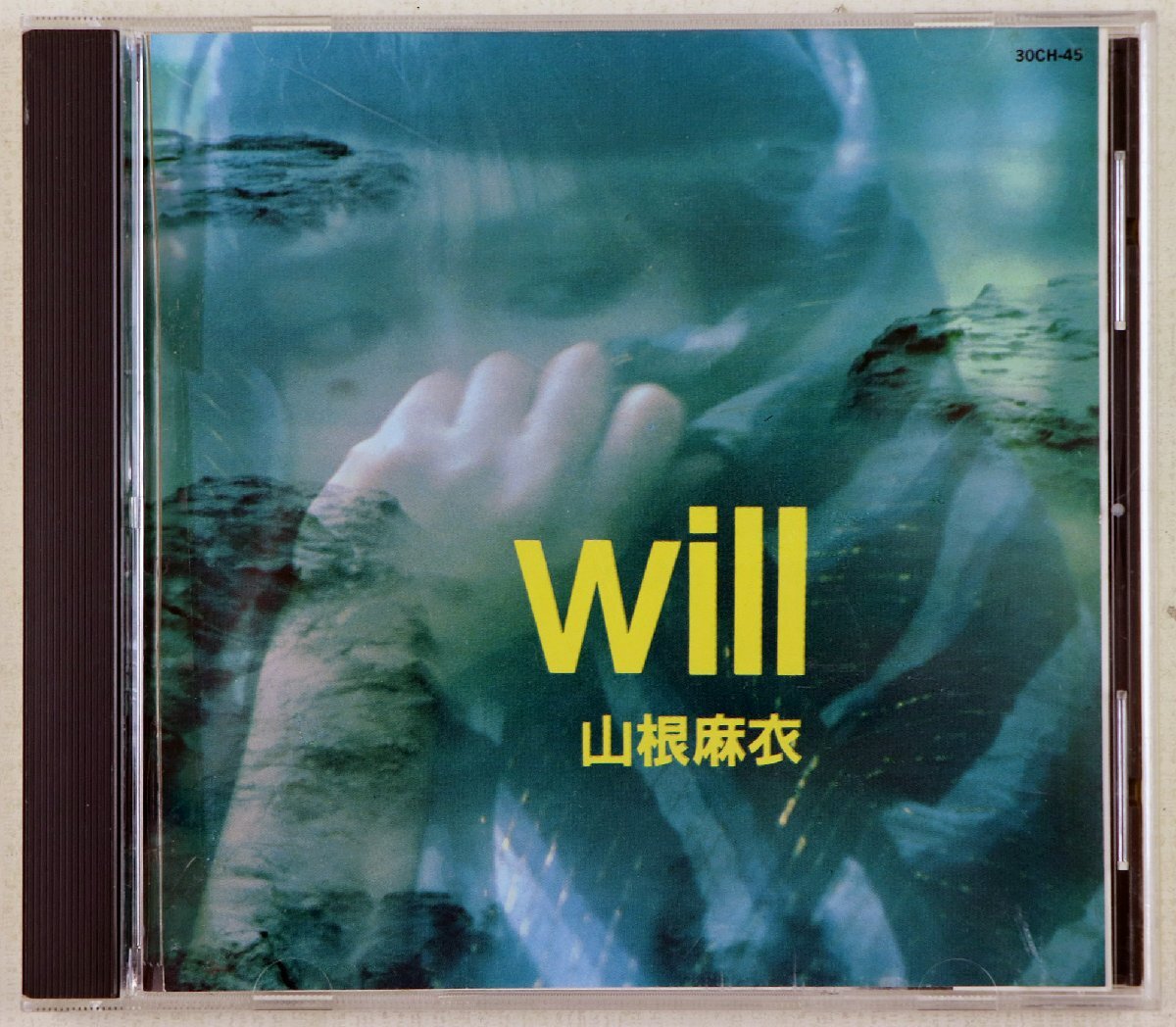 山根麻衣 / ウィル　WILL Mai Yamane ／ Will - YouTube
