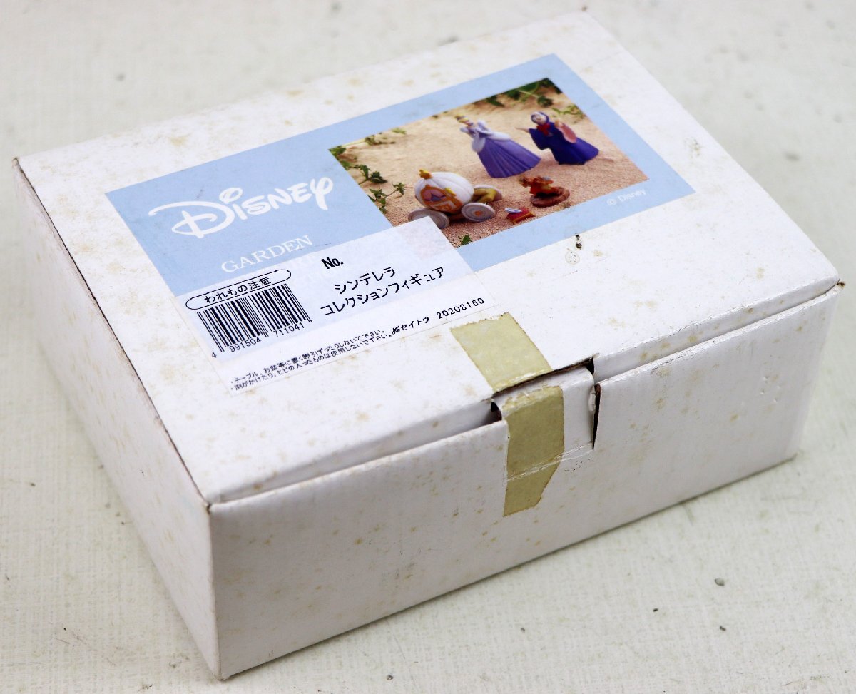 Yahoo!オークション -「加藤工芸ディズニー」の落札相場・落札価格