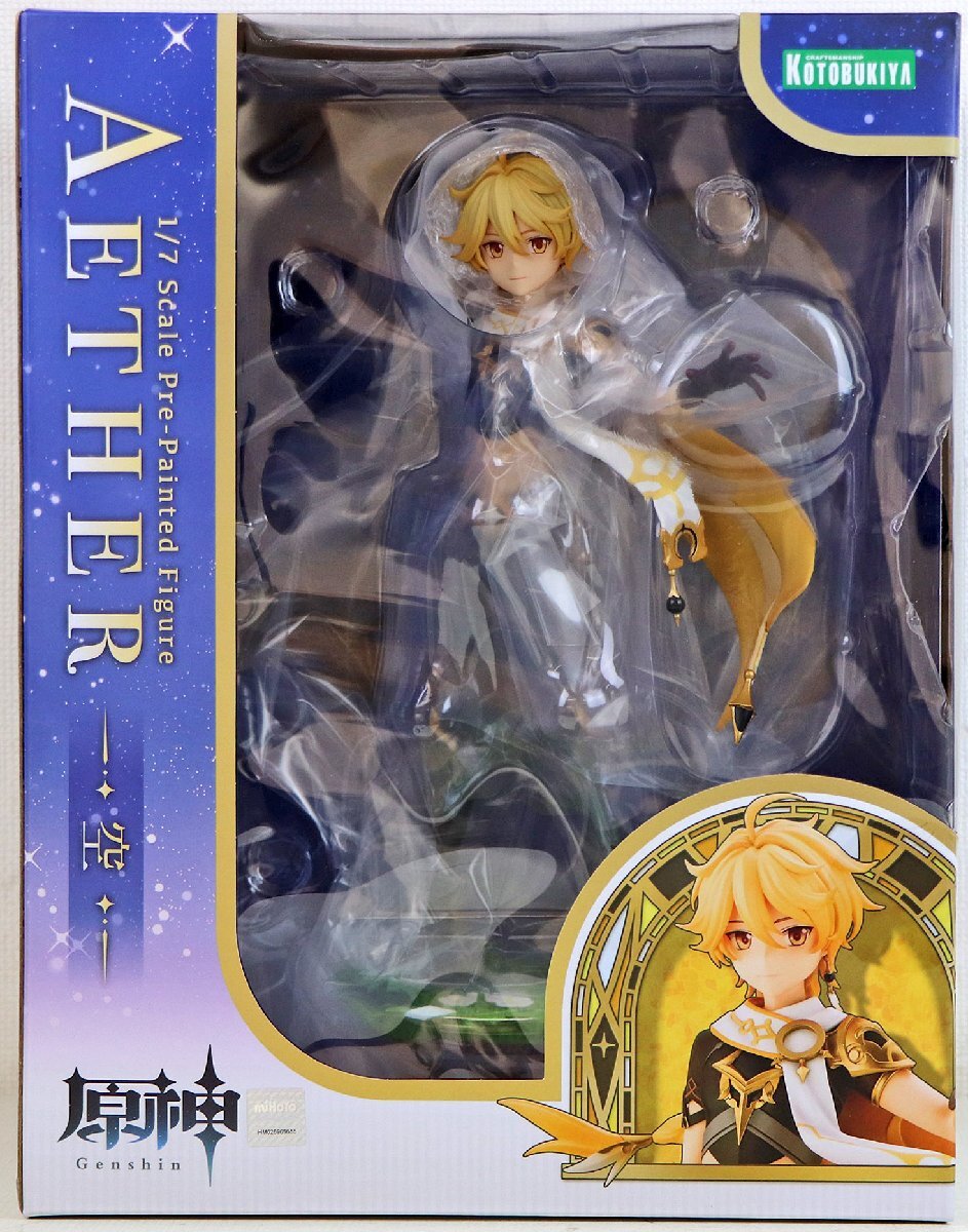 2025年最新】Yahoo!オークション -原神 空 フィギュアの中古品