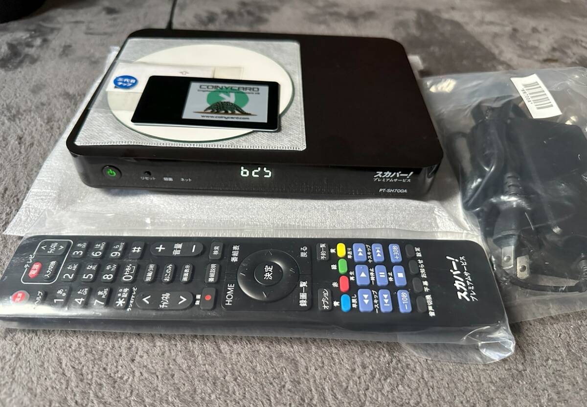2025年最新】Yahoo!オークション -tz-hr400pの中古品・新品・未