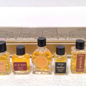 Les Grands Parfums de Franceミニ香水 5点セット 中古〜未使用 送料無料
