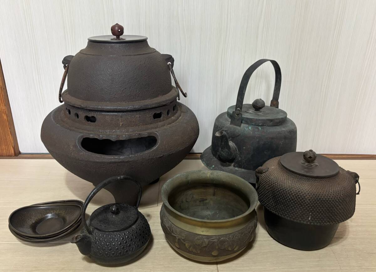 Yahoo!オークション -「茶道具 茶釜」(その他) (鉄製)の落札相場
